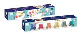 VILAC My Little Cube Train | 3048700021236 | Llibreria Sendak
