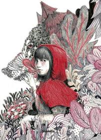 La Caputxeta vermella | 9788412815429 | Pasamar, Concha | Llibreria Sendak