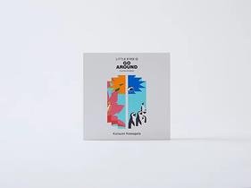 LITTLE EYES 10 - Go Around | 9999900002706 | Komagata, Katsumi | Llibreria Sendak