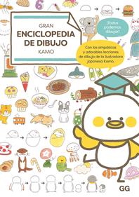 Gran enciclopedia de dibujo Kamo | 9788425235801 | Kamo | Llibreria Sendak