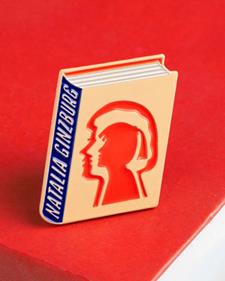 JUDY kAUFMANN Pins - Natalia Ginzburg | 9999900011302 | Llibreria Sendak