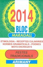 L'aneguet lleig | 9788447926916 | Conte Popular | Llibreria Sendak