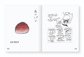 Yocci's Menu | 9788875707873 | Noda, Yoshiko | Librería Sendak