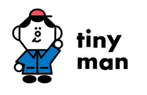 Tiny Man | 9999900011883 | Stockler, Luiz | Llibreria Sendak