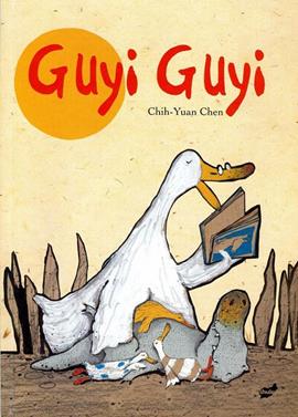 Guyi Guyi | 9788496473133 | Chih-Yuan, Chen | Llibreria Sendak