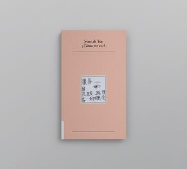 ¿Cómo me ves? | 9788409412228 | Sennah, Yee | Librería Sendak