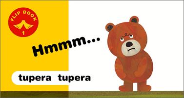 Hmmm... | 9782361935641 | Tupera Tupera | Llibreria Sendak