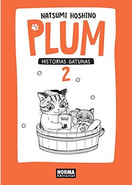 Plum historias gatunas 2 | 9788467919097 | Hoshino, Natsumi | Llibreria Sendak