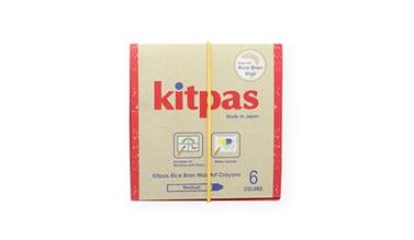 KITPAS Ceres (6 unitats) | 4904085371115 | Librería Sendak