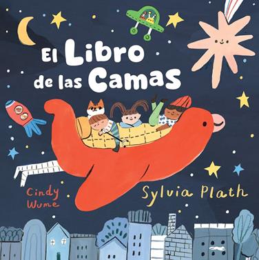 El libro de las camas | 9791399047080 | Plath, Sylvia | Llibreria Sendak