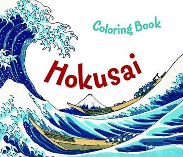 Coloring Book - Hokusai | 9783791372150 | Llibreria Sendak