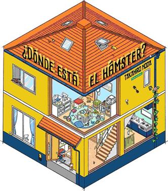 ¿Dónde está el hámster? | 9788419829740 | Noda, Takahiro | Llibreria Sendak