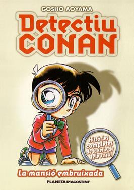 Detectiu Conan nº 02/10 - La mansió embruixada | 9788467412130 | Aoyama, Gosho | Librería Sendak