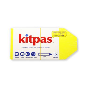 KITPAS Large ceres ecològiques - 12 colors | 4904085316710 | Llibreria Sendak