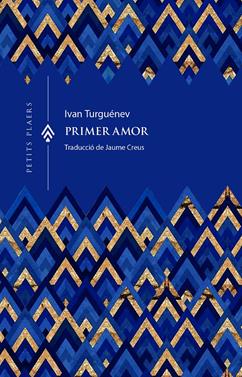 Primer amor | 9791399051285 | Turguénev, Ivan | Llibreria Sendak