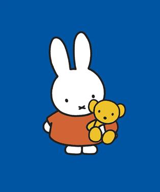 1, 2, 3... Qui és? Dick Bruna | 9999900010671 | Llibreria Sendak