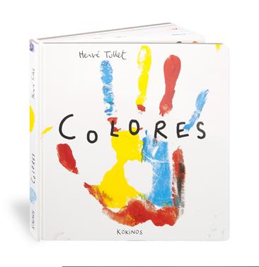 Colores | 9788417742485 | Tullet, Hervé | Llibreria Sendak