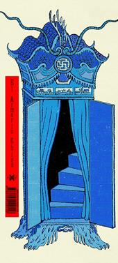 El armario chino | 9788494429156 | Javier Sáez Castán | Llibreria Sendak