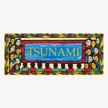 Tsunami | 9788190675642 | Chitrakar, Moyna / Chitrakar, Joydeb | Llibreria Sendak