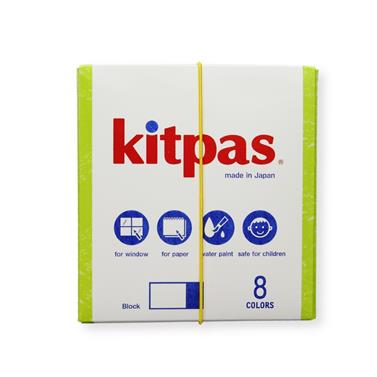 KITPAS Block ceres ecològiques - 8 colors | 4904085315812 | Librería Sendak