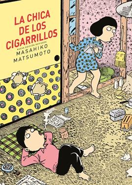 La chica de los cigarrillos | 9788419168832 | Matsumoto, Masahiko | Llibreria Sendak