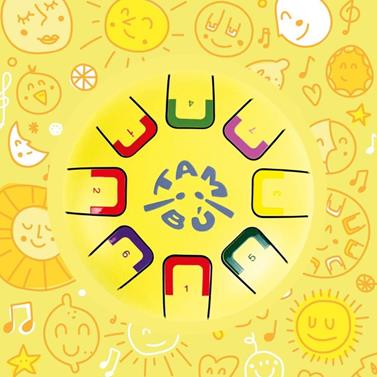 BABY TAMBÚ Mellow Yellow groc | 764451224599 | Librería Sendak