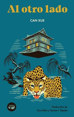 Al otro lado | 9788419550132 | Xue, Can | Llibreria Sendak