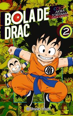 Bola de Drac Color Origen i Cinta Vermella nº 02/08 | 9788416889891 | Toriyama, Akira | Librería Sendak