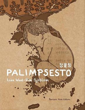 Palimpsesto | 9788416985098 | Wool-Rim Sjöblom, Lisa | Librería Sendak