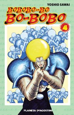 Bobobo-Bo-Bo-Bobo nº 04/21 | 9788467445473 | Sawai, Yoshio | Llibreria Sendak