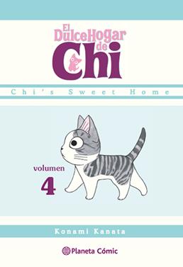 Dulce hogar de Chi nº 04/12 | 9788416543236 | Kanata, Konami | Llibreria Sendak