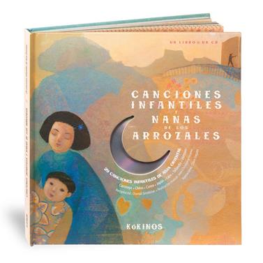 Canciones infantiles y nanas de los arrozales | 9788496629974 | Grosléziat, Chantal | Llibreria Sendak