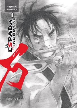 La espada del Inmortal Kanzenban nº 01/15 | 9788491465799 | Samura, Hiroaki | Llibreria Sendak