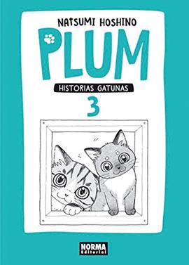 Plum historias gatunas 3 | 9788467919264 | Hoshino, Natsumi | Llibreria Sendak