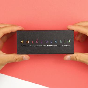 FLIPBOKU Molecularis - Flip Book | 9788494748905 | Malis, Jossie | Librería Sendak