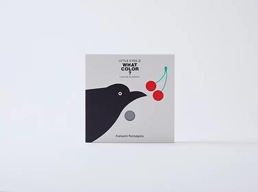 LITTLE EYES 6 - What Color? | 9999900002669 | Komagata, Katsumi | Llibreria Sendak