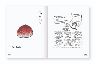 Yocci's Menu | 9788875707873 | Noda, Yoshiko | Llibreria Sendak