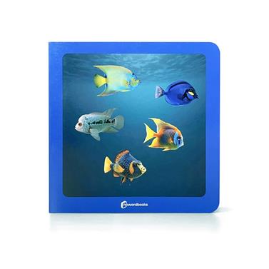 ¿donde estan los peces? | 9788412960570 | AA.VV. | Llibreria Sendak