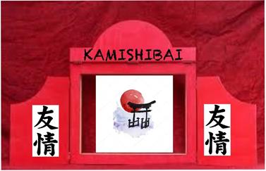 Teatret Kamishibai | 9999900007947 | Llibreria Sendak